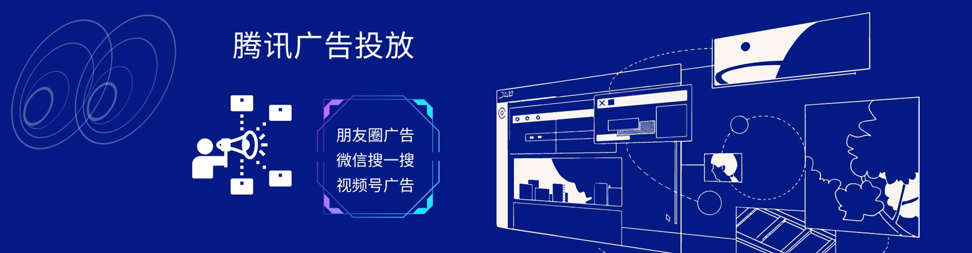 两当百度充值高返点